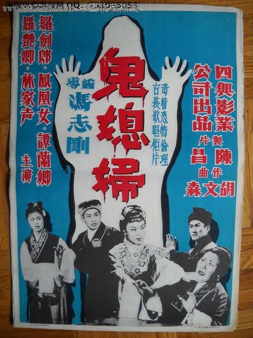 公证委托书有效期