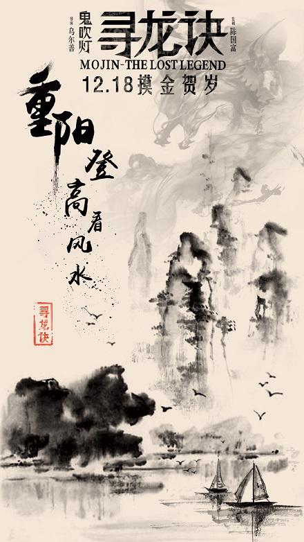 福岡女子大学经济学文凭证书
