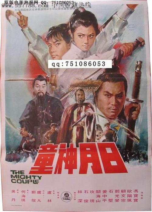 佛罗伦萨音乐学院硕士证书
