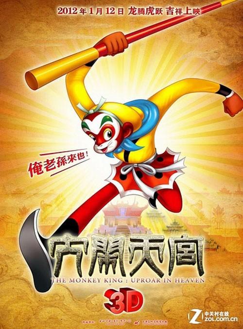 傅尔曼大学市场营销文凭证书