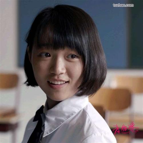 福贾音乐学院金融文凭证书